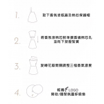 Framula 芬乘 HSBA03 100ml寵物功能香薰機套裝 (空山香草)